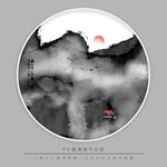 新中式屏风