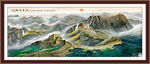 办公室山水画 客厅中堂画