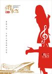 画册封面