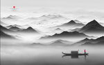 水墨山水图