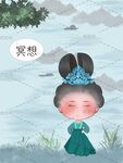 少女冥想