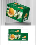 网纹蜜瓜礼盒