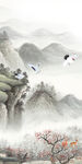 高端 新款高档玄关 tIF分层