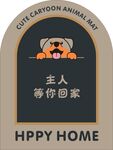 卡通小地毯
