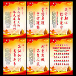 弘扬伟大建党精神