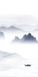 意境 高端清晰玄关 tIf分层