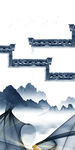 别墅 简意高档玄关 tIf分层
