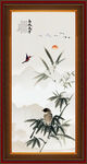 国画竹子