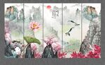 山水荷花