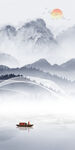 现代 最新简意玄关 tIf分层