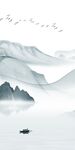 人气 高清简约玄关 TIF分层
