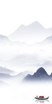 高端 中式玄关新画 TiF分层