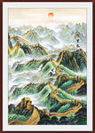 长城旭日东升山水画