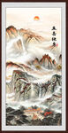 泰山五岳独尊泰山日出