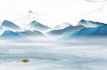 中式山水画