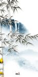 简约 山水清晰玄关 Tif分层