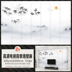 新中式意境竹子山水电视背景墙