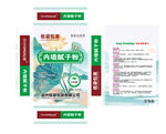 古风国潮插画腻子粉包装