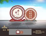 法治制文化户外雕塑小品造型美陈