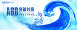 KV 海浪 突破