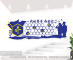 警营之家风采墙图片