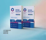 药品产品包装盒