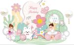 粉色生日舞蹈演出宴会背景