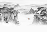 山水