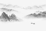 山水