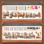 小笼包