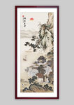 国画旭日东升