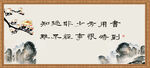 读书理念