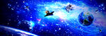 宇宙星空地球
