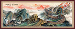 长城