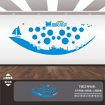 照片墙