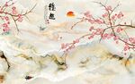 中式梅花背景墙