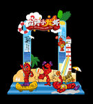 小龙虾打卡