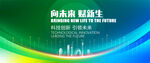 绿色KV