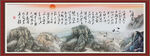 沁园春雪
