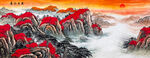 泰山日出