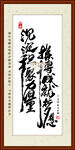 沉淀积聚力量 拼搏成就梦想