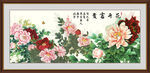 牡丹花开富贵