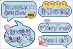 求婚拍照手持牌