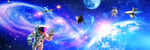 星空大图