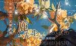 封面设计