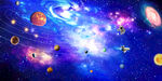 宇宙星空