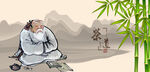 茶道茶文化