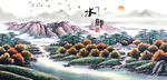 山村水乡