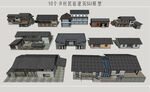 乡村民宿建筑