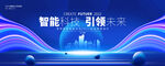 科技kv